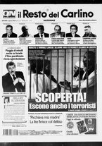 giornale/RAV0037021/2006/n. 212 del 3 agosto